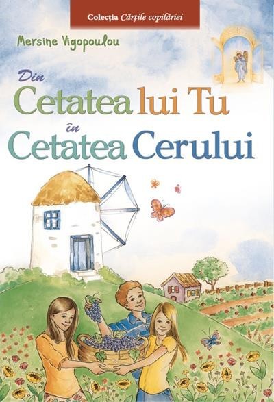 20_cetatea